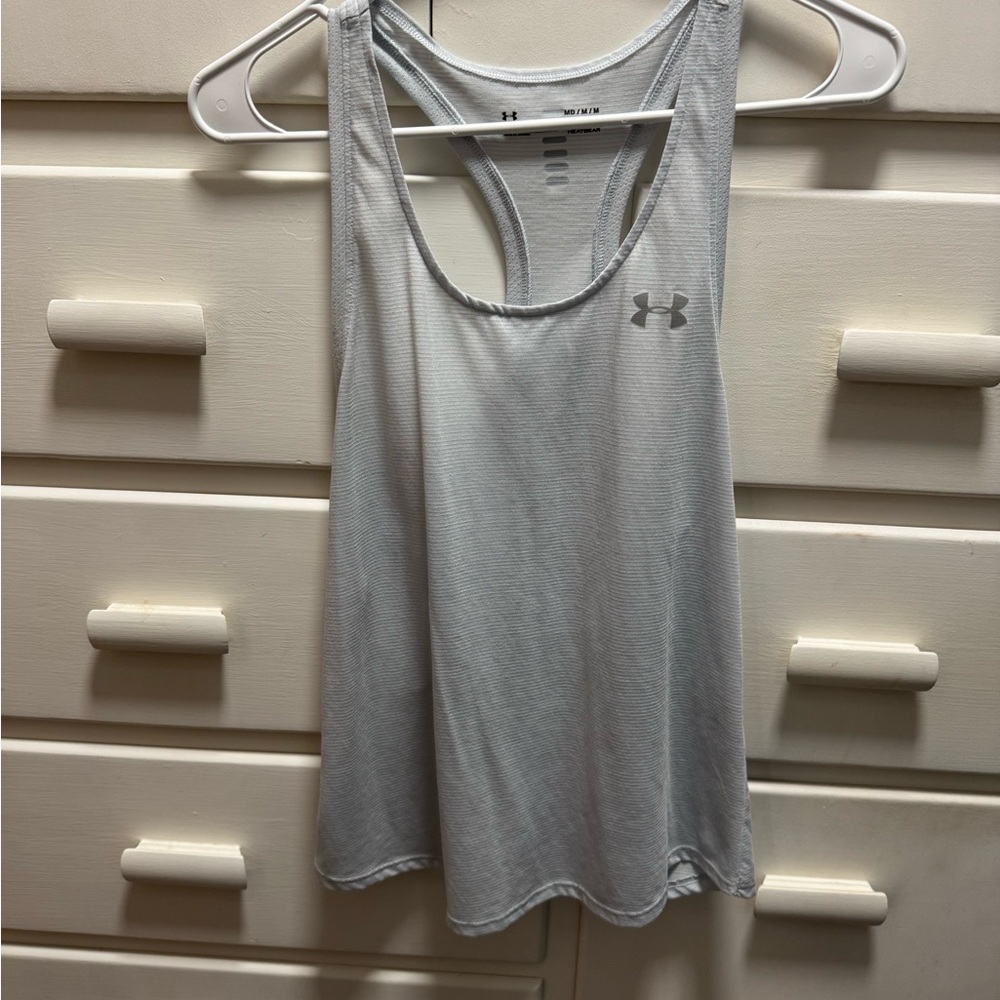 Under Armour Women's Light Gray Tank Top
